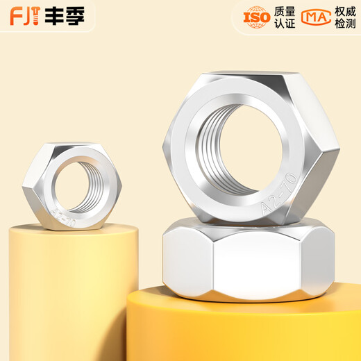 Fengji 304/201/316L/321/2205 stainless steel hexagonal nuts, bolts, nuts, screws, M2-M160 M80-1 piece 304 stainless steel