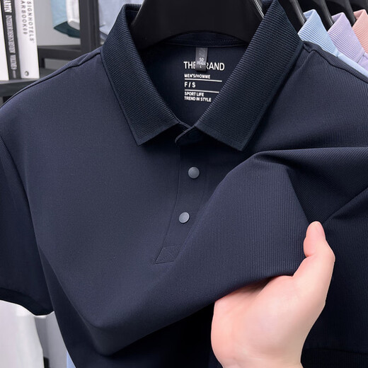 Lilang offizielles Flaggschiff junger und mittlerer Altersbekleidung mittleren Alters 2025 Neues T-Shirt für Sommergeschäft Casual cool atmungsablöschbar halbärmele tiefe orchid_ql-15125 xl 52 __ (vorgeschlagen 140-155jin [Jin gleich 0,5 kg])
