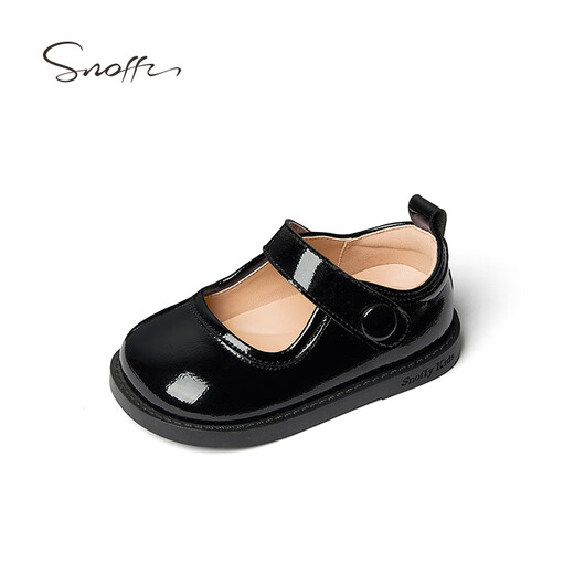 Snuffy girls leather shoes spring bright leather children's princess shoes children's soft sole baby toddler shoes iris black 26