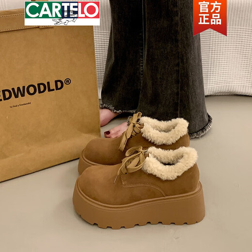 CARTELO crocodile (CARTELO) small thick-soled platform cake heightening bread plush cotton shoes for women 2025 new autumn and winter plus velvet warm Birkenstock shoes camel 38