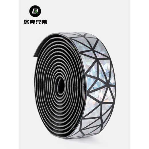 Rock Brothers Road Handlebar with Bicycle Handle Anti-Slip Strap Curved Handlebar Wear-Resistant Handguard Cycling Equipment Accessories Monochrome Gradient Style--Bianchi Green