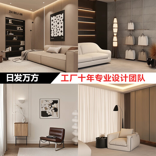 溥畔直播间装饰背景墙3d立体背景感网红装饰场景布置道具主播专用背景 X-679【高清油画布+不反光+5层加厚】 200x300cm