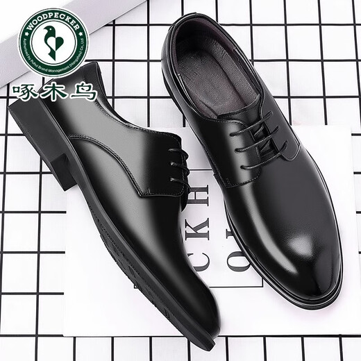 
Woodpecker leather shoes men's genuine leather breathable business formal wear casual height-enhancing men's shoes summer black British groom wedding shoes 9888 black 37 <real cowhide>