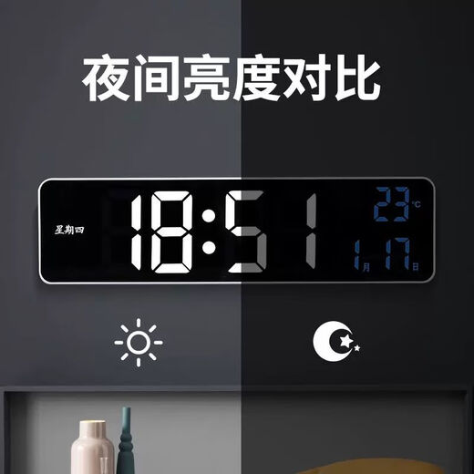 接运猫电子时钟挂墙壁简约led挂钟壁钟现代多功能静音夜光客厅钟表挂墙 6625D黑色绿灯【插电常亮】 其他