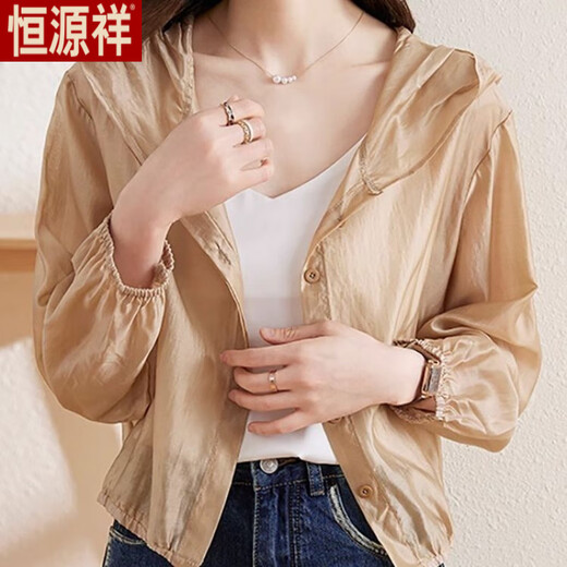 恒源祥短款连帽薄款防晒衣外套女2025春夏季新款小个子透气开衫 卡其色 XL 建议130-150斤