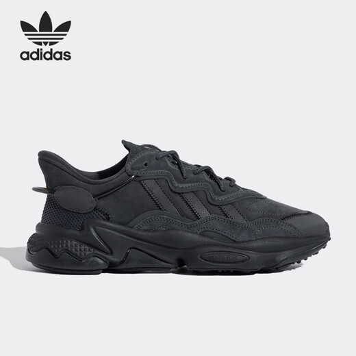 阿迪达斯 （adidas）三叶草男女缓震老爹鞋 GY9926 GY9925 40