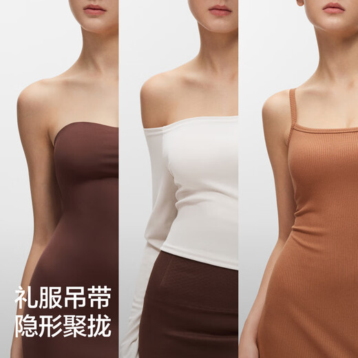 Banana Inner Air Cup 506A Micro-Clustered Breast Stick Invisible Front Buckle Women's Strap-Free Underwear No Stainless Wedding Breast Bra