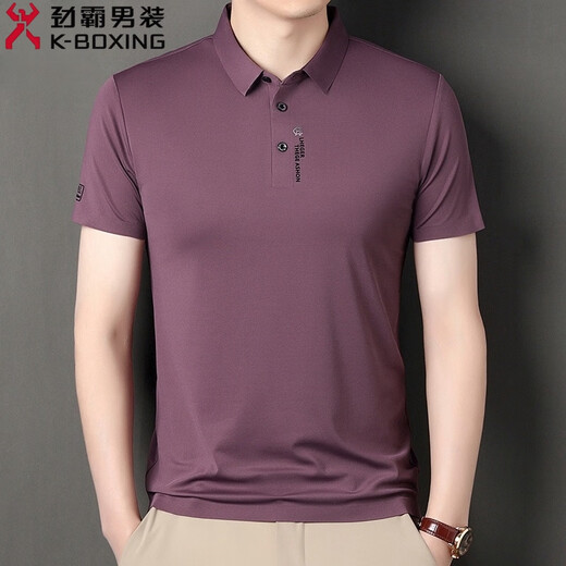 Jinba T-shirt à manches courtes à manches courtes à manche à manches courtes et à manche de papa d'âge moyen décontracté 3527 # bleu clair 3527 # taille moyenne bleue claire 165 / 84a poids 95-105jin [Jin est égal à 0,5 kg]