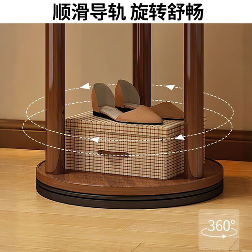 Quanpinwu solid wood rotating clothes rack floor-standing vertical coat rack clothes rack bedroom special clothes drying advanced storage walnut 2