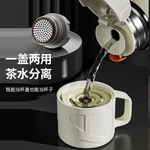 316 Stainless Steel Insulated Cup Gardenia Vacuum Cooling Kettle for Men and Women Outdoor Travel Portable Large Capacity Water Cup 316 White Print 800ml