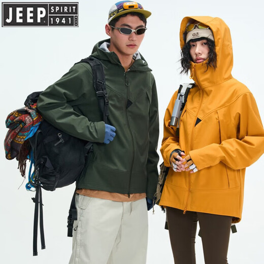 JEEP SPIRIT吉普户外冲锋衣男软壳防水登山徒步运动保暖夹克女单层防风外套 男女通码麦穗黄 2XL