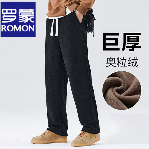 ROMON men's heavyweight corduroy casual pants autumn and winter plus velvet thickened chenille trousers loose sportswear pants for men black style plus velvet XL (140-160jJin Jin equals 0.5 kg)