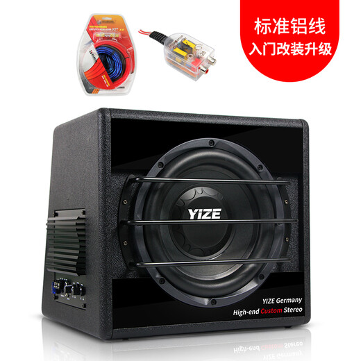 YIZE (YIZE) CAR Audio und CAR Subwoofer sind mit Stromverstärker ausgestattet. Der Autolautsprecher-Audio wird mit 10-Zoll-Subwoofer mit 10-V-Hochleistungs-102 (Aluminiumdraht + hoch bis niedrig) modifiziert.