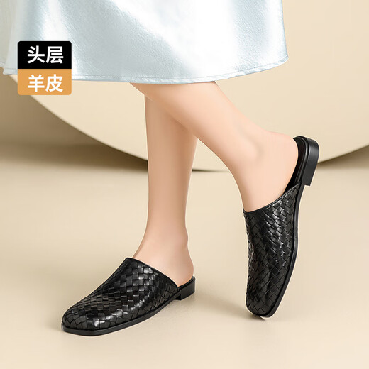 ZHR头层羊皮拖鞋女夏季复古穆勒风半拖女外穿通勤女鞋 S677 尊贵黑36