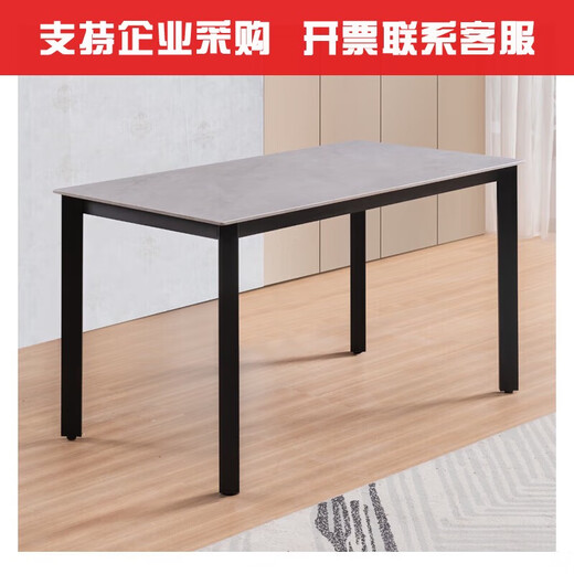 XMSJ直脚岩板餐桌支架大理石桌腿瓷砖桌子脚简约木质桌面底座定制桌架 无中梁适合14070桌面直脚