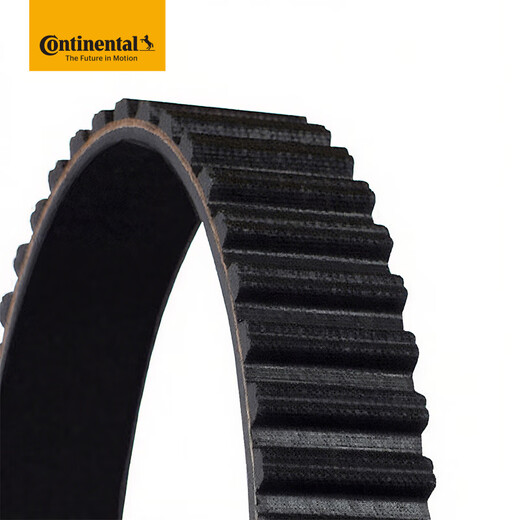 Deutscher kontinentaler Timinggürtel CT1049K4 (angepasst mit Fiat Zhiyue/Fixiang/Jip Liberty) Motor