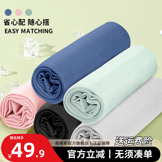 
Jewish boys summer short-sleeved suit children 2025 new summer medium-sized children thin T-shirt boys ice silk mosquito-repellent pants [two-piece set] white (shark) blue (shark) 120