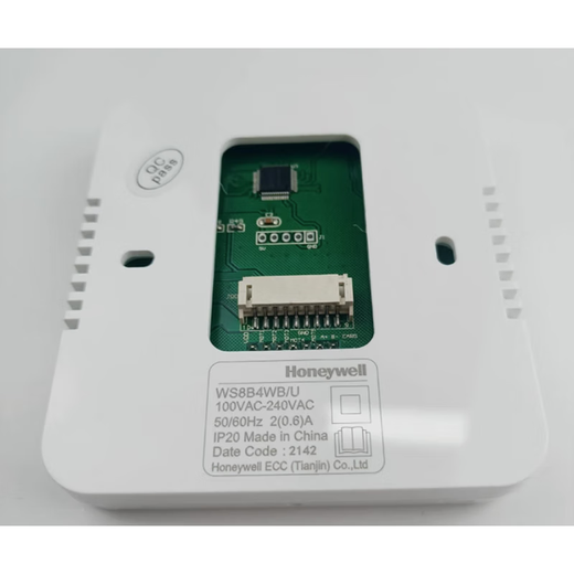 Honeywell TF228WN/TF428WN/S/TF243WN/M/U networked air conditioner digital display thermostat panel TF228WNM/U (networked type)