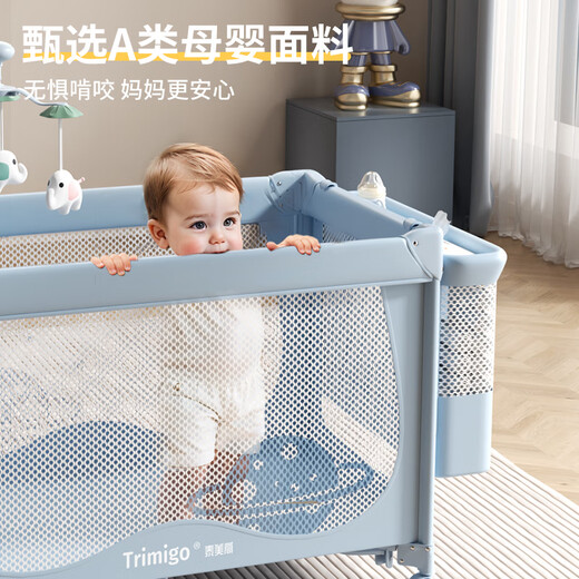 Trimigo baby cot movable splicing bed multi-function folding bed diaper changing table newborn baby cradle shaking bed blue coax sleeping tool crib with diaper table mosquito net baby supplies full moon gift event coconut palm mattress