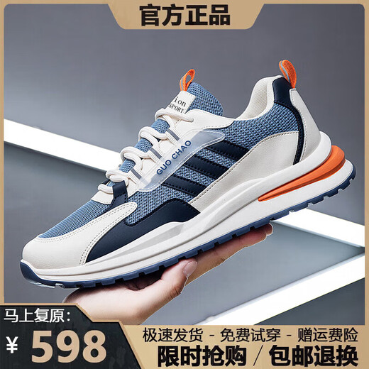 耐克克（商场同款）耐克克（商场同款）品牌断码男鞋2025春夏季新 ad6628白灰-高帮款 39