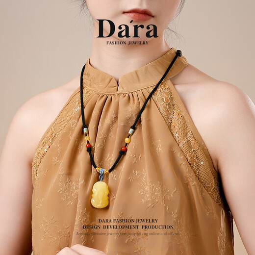 Dara Beeswax Pixiu Pendant Russian Material Unoptimized South Red Agate Amber Necklace Chinese Valentine's Day Gift for Girlfriend