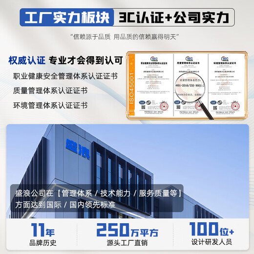 Shenglang boss desk desk leader office workbench supervisor manager desk executive desk 1.6 meters including chair