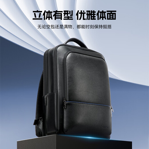 Bopai Backpack First Layer Cowhide Business Backpack Men's 16-inch Computer Bag Travel School Bag Holiday Gift for Husband