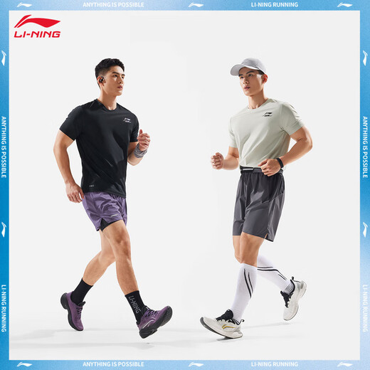 
Li Ning quick-drying cool short-sleeved T-shirt for men and women 25 new professional running series reflective sports top ATSV371