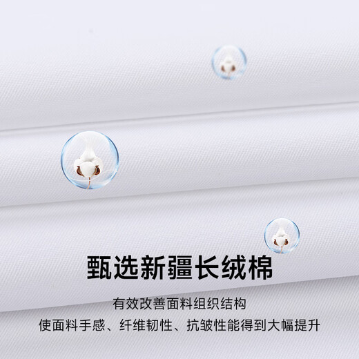 CEO Yageo clears the short-sleeved shirt for men in summer business casual color DP free iron high-end casual work cotton shirt blue 3DDX6636 38 codes recommended 90-115 Jin [Jin equals 0.5 kg] All code
