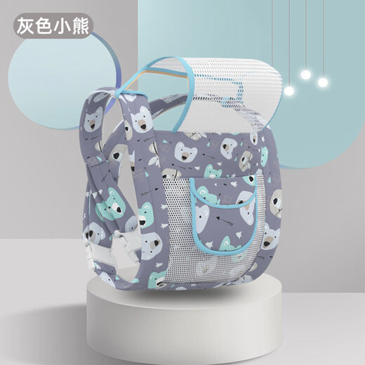 
9i9 baby strap front and back dual-use summer mesh baby waist stool newborn baby to hold the baby out and breathable 0-3 years old