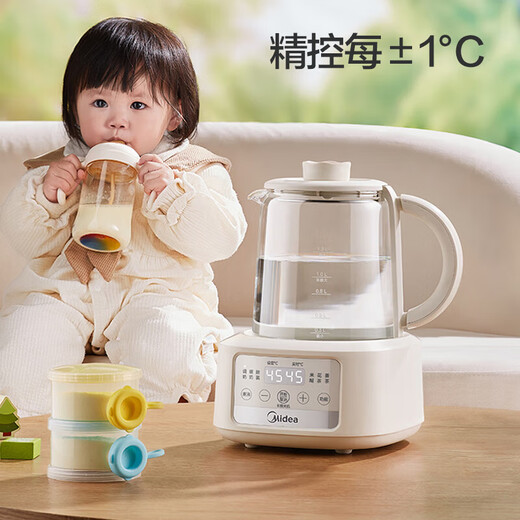 Midea health kettle, thermostatic kettle for babies, milk kettle, insulated milk 316L stainless steel/full glass, optional electric kettle, tea kettle, stewing all-in-one 1 A good helper for precise milk adjustment - flagship new product 1.3L