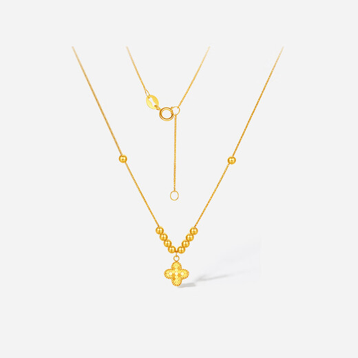 Saturday blessing yellow 18K gold four-leaf clover necklace birthday gift for girlfriend C0621037 40+5cm