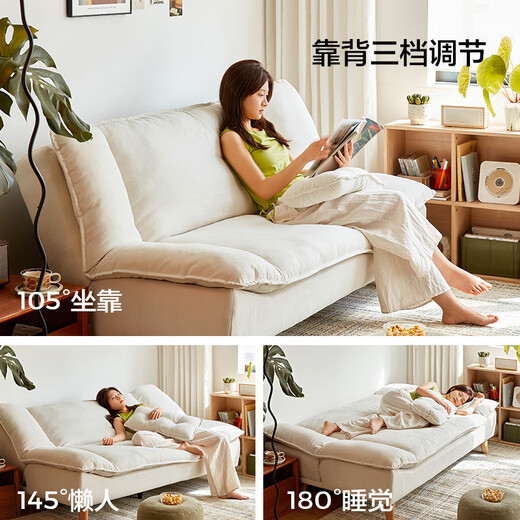 Lin's Home Furnishing Folding Sofa Bed All-in-One Dual-Purpose Internet Celebrity Single Small Apartment Sofa Living Room 2025 New Lazy Sofa G024