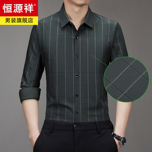 Hengyuanxiang Spring and Automne Corchuroy Long Mancheve Shirt Men's Mend Merfyf Busines Stripes non écran Insulé Free-Isuled Shirt Veste Cardigan CQ3880 BURGUNDY 3XL (185)