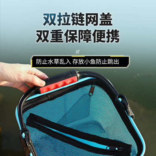 臻佑（Grsaed）打水桶钓鱼8L加厚折叠水桶户外野钓路亚活鱼桶便携钓鱼桶方 蓝纹
