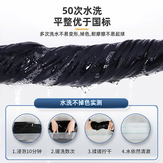 Pull-back casual pants for men, loose sports lace-up printed straight spring and autumn pants for men, trendy brand, versatile and comfortable men's pants