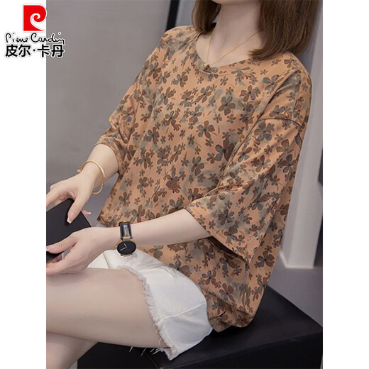 Pierre Cardin Fat Summer Nueva camiseta de manga corta de algodón puro para mujeres 200 Jin [Jin equivale a 0,5 kg] Top de abarroga de gran tamaño y delgado y versátil para mujeres 6624 verde M 80-95 Jin [Jin equivale a 0,5 kg]