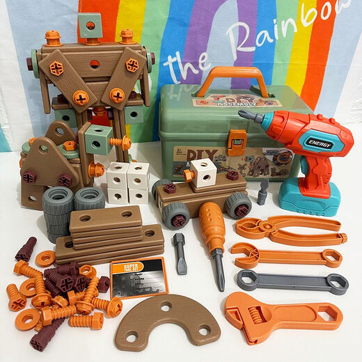 Kinderwerkzeugkasten Demontage Spielzeugset Montisch Simulation Reparatur Reparatur Elektrischer Bohrer Elektrikschraubendreher Boy 9905 Everwechseln Elektrobohrer PCS80