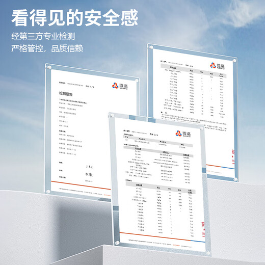 Beifute yellow wax tube insulation casing wire protection casing thickened flame retardant and high temperature resistant yellow wax tube 12mm*10m