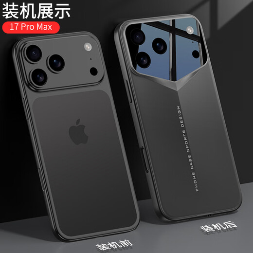 Langxiang suitable for iphone17ProMax mobile phone case Blade Warrior ultra-thin all-inclusive lens frosted anti-fall fashionable protective cover for men and women cold mountain gray iphone17ProMax