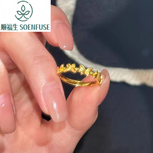 Shun Fusheng SOENFUSE 24K gold small butterfly ring new niche gold index finger ring 999 pure gold live mouth ring for women small butterfly ring
