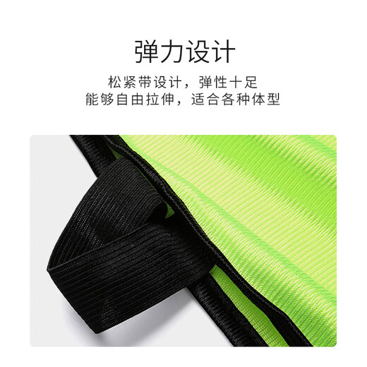 偶能分队服足球训练背心马甲对抗服足球训练比赛分队衣服 5件_备注颜色