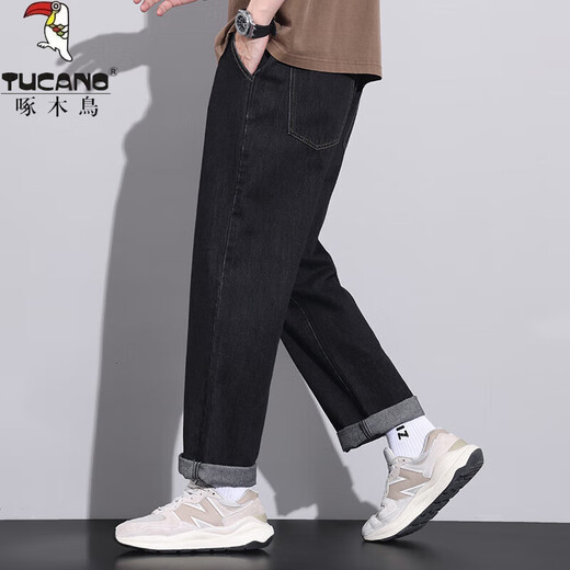 
Woodpecker's new spring 2025 wide-leg jeans American casual loose high and slim neutral fashion brand Black L [Suggested weight 125-140Jin [Jin equals 0.5 kg]]