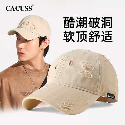 CACUSS baseball cap men's four-season soft top ripped baseball cap women's trendy fashion sun protection hat casual outdoor sun hat