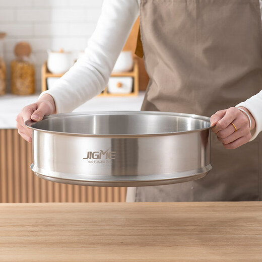 Jimei Anli Queen Pot 36CM matching stainless steel steamer steamer 1 layer 36cm