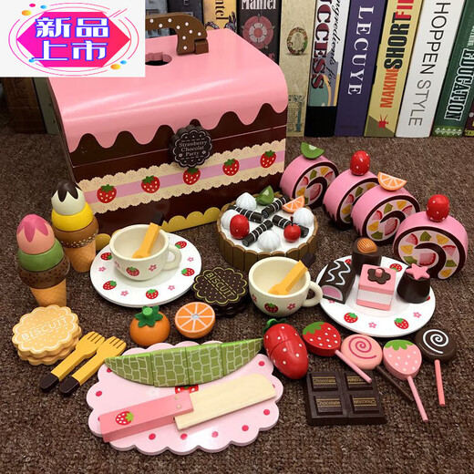 Fanlu (fanlu) Girls Nouvel An d'anniversaire cadeau d'anniversaire gâteau jeunes enfants en bois coupé moins maison cuisine petite princesse jouet the set
