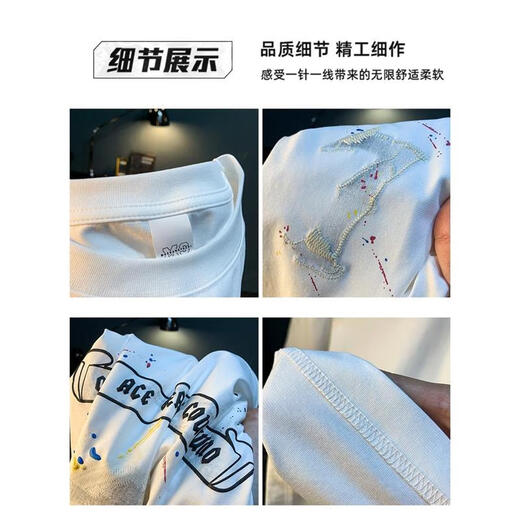
Jie Yuepai knitted men's printed trendy short-sleeved T-shirt loose quick-drying summer thin top popular embroidered T-shirt high density white [HJ6630] M suitable for 95-110Jin [Jin equals 0.5 kg] wear