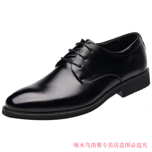 Woodpecker Leather Shoes Men's Autumn 2025 New Soft Leather Business Formal Work Shoes Men's British Soft Sole Professional Casual Trendy Shoes Black Genuine Soft Leather Cow Soft Leather 42