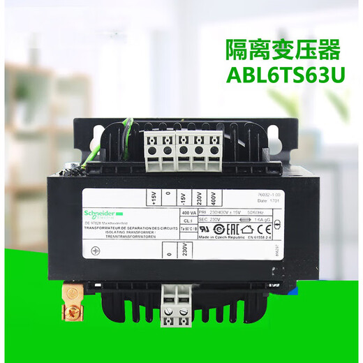 Schneider isolation transformer ABL6TS63U