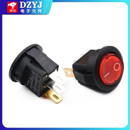 KCD5 small round boat-shaped switch, power supply, 2 pins, 2 gears, 3-pin boat-shaped hole, 15mm rocker, black/red with light, red 2 pins, 2 gears (2 pieces), please consult customer service for quotation for large quantity